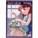 カラフルPUREGIRL 2000年11月号　掲載イラスト (illust ぽよよん・ろっく(渡辺明夫)) VS2000-039 単品1枚 [カラフルピュアガールｆｉｒｓｔ　ｓｅｌｅｃｔｉｏｎトレーディングコレクション]の画像