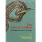 Canadian Reptiles and Amphibians