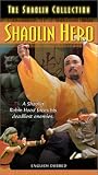 Shaolin Hero