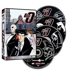 The Big O (Collector's Edition Set) by 