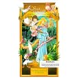 The Swan Princess III