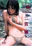 ���ͥ��Make My Day��