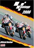 MotoGP 2006: Official Review