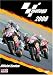 DVD : MotoGP 2006: Official Review