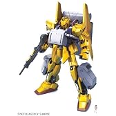 MG 1/100 MSN-00100 百式 + バリュートシステム (機動戦士Zガンダム)