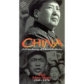 China - A Century of Revolution: The Mao Years (1949-1976) [VHS]