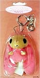 Chobits - Atashi Plush Key Chain