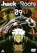 .hack//Roots 09