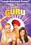 The Guru