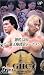 PRO-WRESTRING NOAH 初代GHCヘビー級王座決定トーナメント(2001.4.15・有明コロシアム) [VHS]