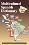 Multicultural Spanish Dictionary (Spanish Edition)
