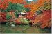 1000ピース 紅葉の醍醐寺-京都 10-617S