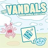 Japanese Remix Album