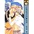 やんなっちゃうくらい愛してる 2 (ビーボーイコミックス)