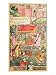 Mogul Emperor Basar Receives Uzbeg and Rauput at Agra, 1528, the Wariat-i-Barbari by ...