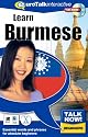 Talk Now! Learn Burmese: Beginners (PC/Mac)