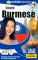 Talk Now! Burmese