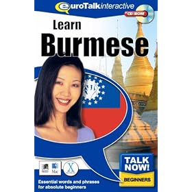 Talk Now! Learn Burmese: Beginners (PC/Mac)