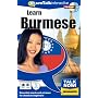 Talk Now! Learn Burmese: Beginners (PC/Mac)