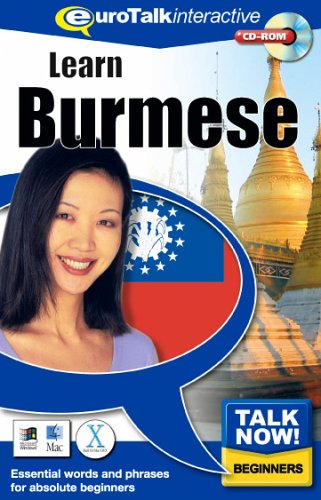 Talk Now! Burmese