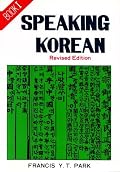 Speaking Korean