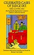 Celebrated Cases of Judge Dee (Dee Goong An) (Detective Stories)