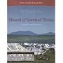 Manual of Standard Tibetan: Language & Civilization