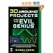 30 Arduino Projects for the Evil Genius