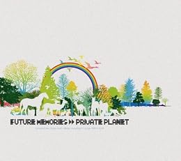 Future Memories