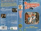 Thunderbirds - Vol. 16 Episodes 31 & 32 [VHS] [1965]