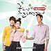 イケメンラーメン店　/　韓国ドラマOST 2 (tvN Drama)（韓国盤）