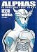 ＡＬＰＨＡＳ　ＺＥＴＭＡＮ　ＡＮＯＴＨＥＲ　ＳＴＯＲＹ (ＪＵＭＰ　ｊ　ＢＯＯＫＳ)