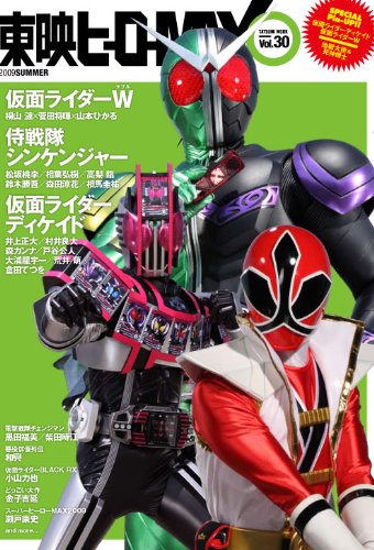 ��ǥҡ�����MAX Vol.30