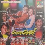 Gunda Gardi -K.c. Bokadia Hindi Film Music with 3 Bonous Songs