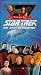 Star Trek - The Next Generation  Episode 103: Ensign Ro [VHS] [Import]