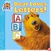 Bear Loves Letters! (Bear in the Big Blue House(Hardcover))