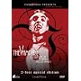 El Vampiro (The Vampire) & El Ataud del Vampiro (The Vampire's Coffin) - 2 Disc Special Edition