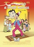 Babak and Friends - A First Norooz