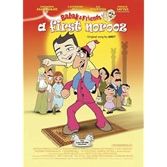 Babak and Friends - A First Norooz