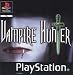 Vampire Hunter D (PS)