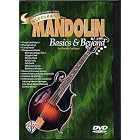 Buy Ultimate Beginner: Bluegrass Mandolin Basics and Beyond