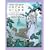 The Fairy Tales of Oscar Wilde, Vol. 4: The Devoted Friend & The Nightingale and the Rose