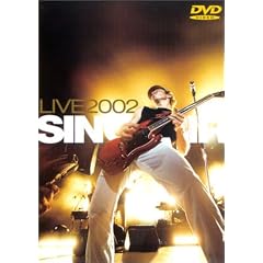 Sinclair : Live � l'Olympia (2002)