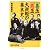 「善玉」「悪玉」大逆転の幕末史 (講談社プラスアルファ新書)