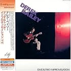Click here to buy Duo and Trio Improvisations by  Derek Bailey .