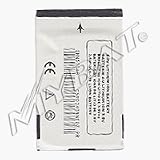 AUTHENTIC MYBAT REPLACEMENT LI-ION BATTERY (700 mAh) for MOTOROLA A630/ I285/ V260/ V262/ V265/ V300/ V400/ V500/ V525/ V540/ V547/ V551/ V555/ V600/V557 - MYBAT Retail Packaging