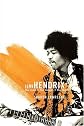Jimi Hendrix : The Man, the Magic, the Truth