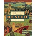 Access to Health (7th Edition)