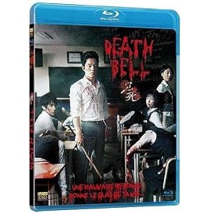 Death Bell [Blu-ray]