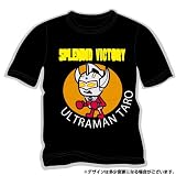 【スポーツオーソリティ×ウルトラマン】【メンズ】コラボレーションTシャツ 「ウルトラマンタロー」　ブラック